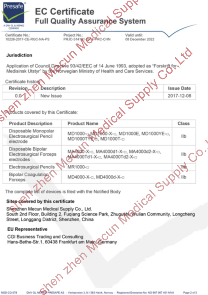  CE certificate of ESU consumables 02